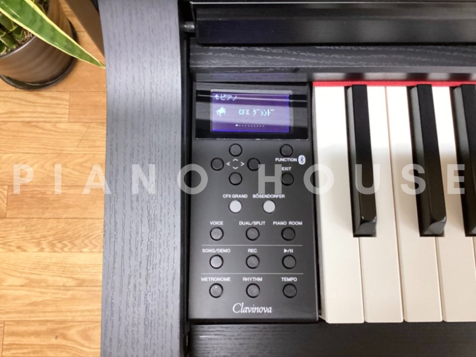 Cận cảnh YAMAHA CLP-645 B tại Piano House